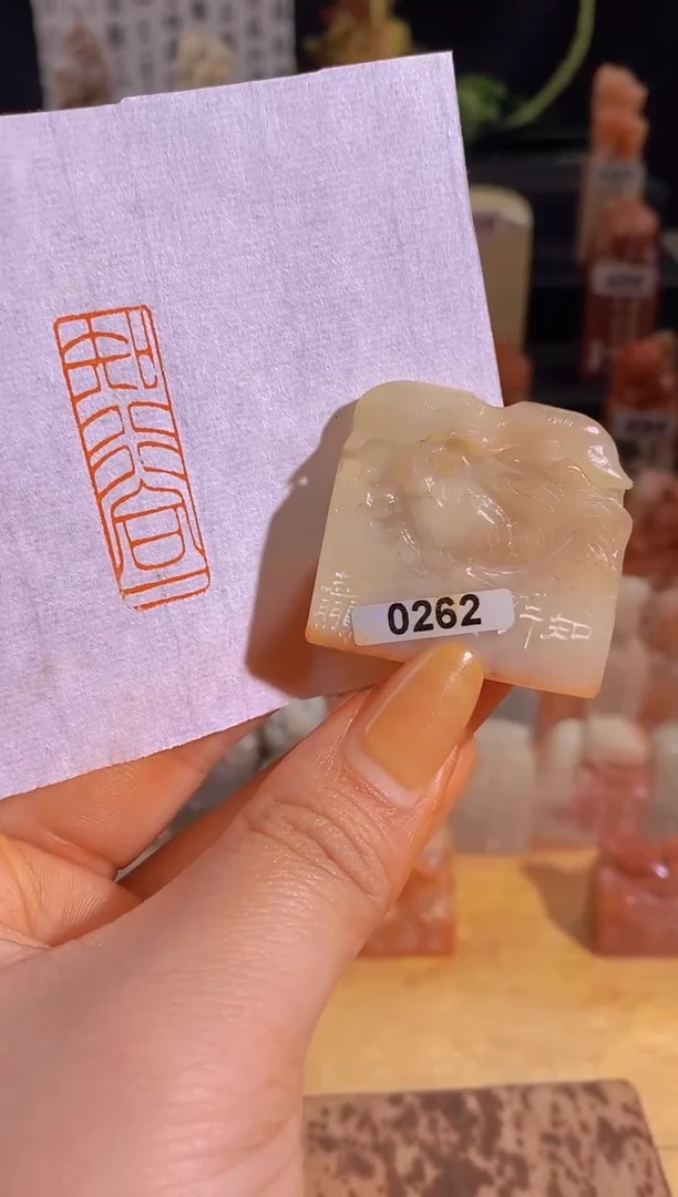 【闪购商品】青田石印石知行合一0262