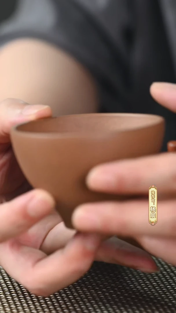 茶壶紫砂YZGT16666玲珑杯