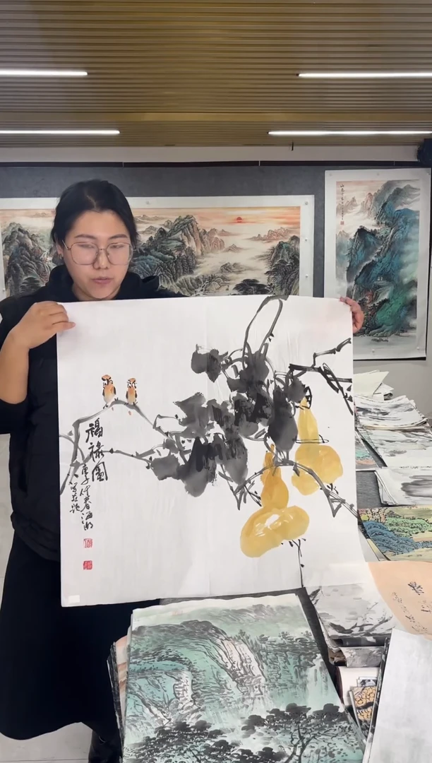 国画丹青专属福利-56-32