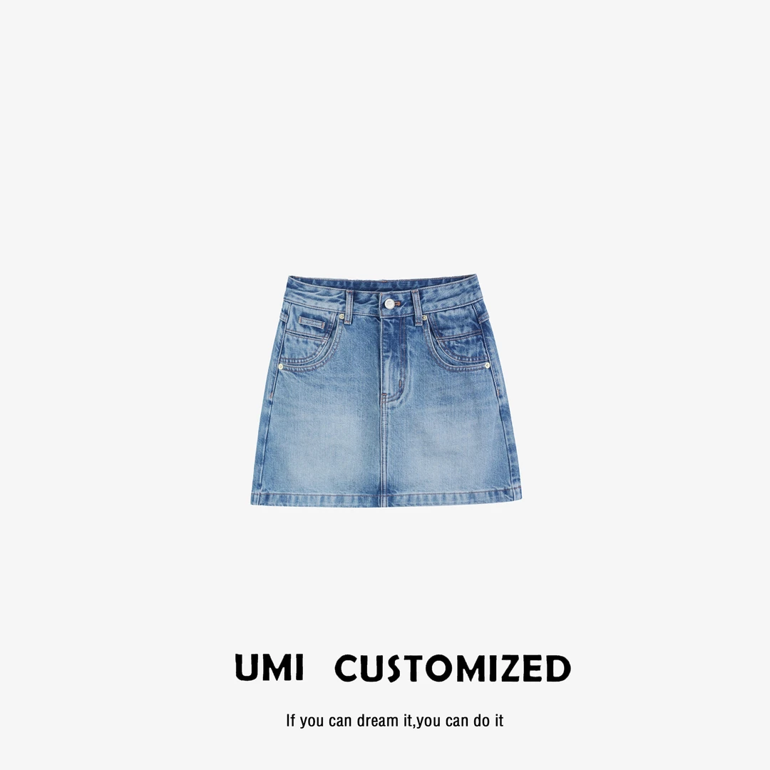 UMI "朵莉亚" 夏季无弹高腰复古休闲百搭A字牛仔半身裙 COSTOMZED