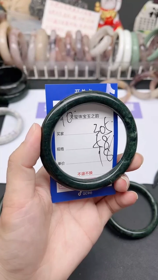 未镶嵌手镯石英质玉305