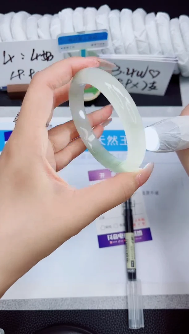 石英质玉手镯未镶嵌285-60.4