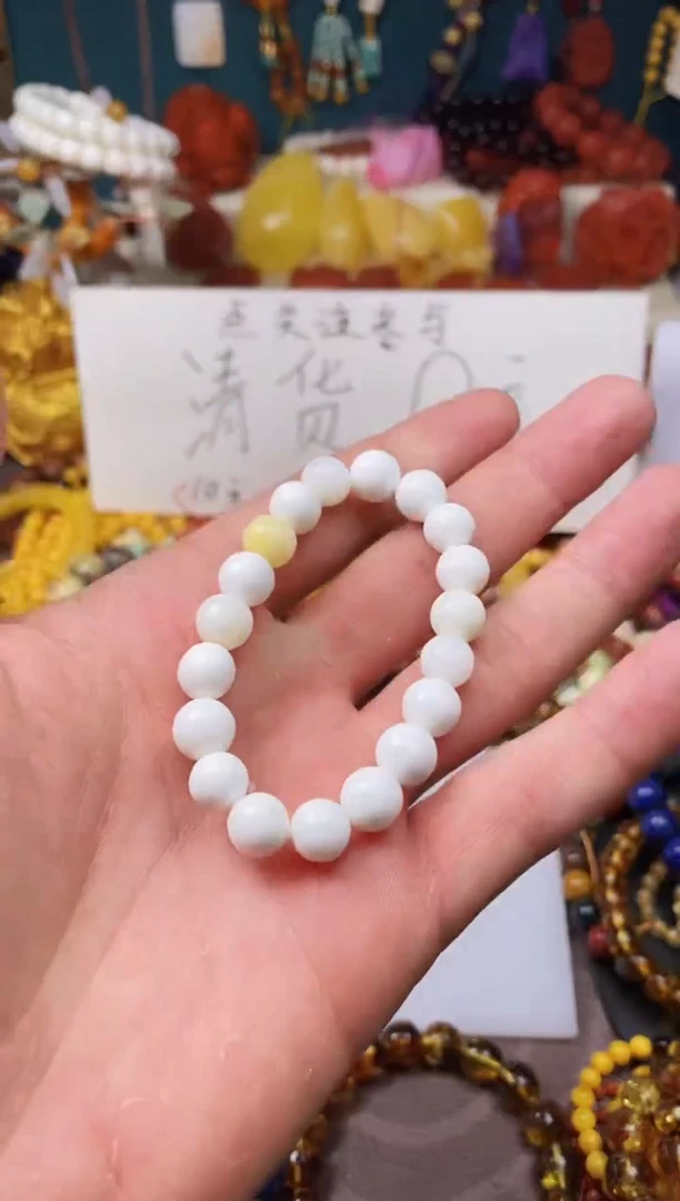 【闪购商品】玛瑙/玉髓.未镶嵌411127一物一发