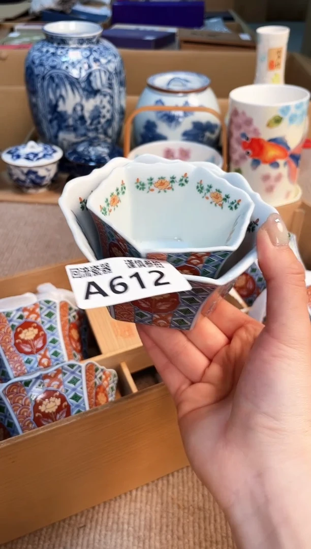 盖碗321312213123213