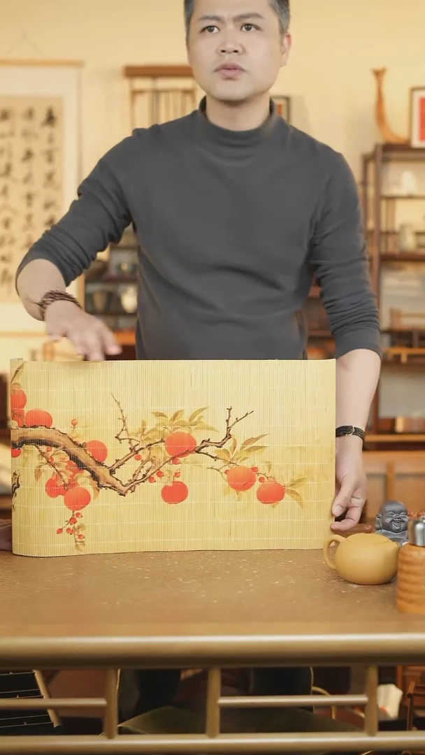 【闪购商品】高山楠竹板材板材