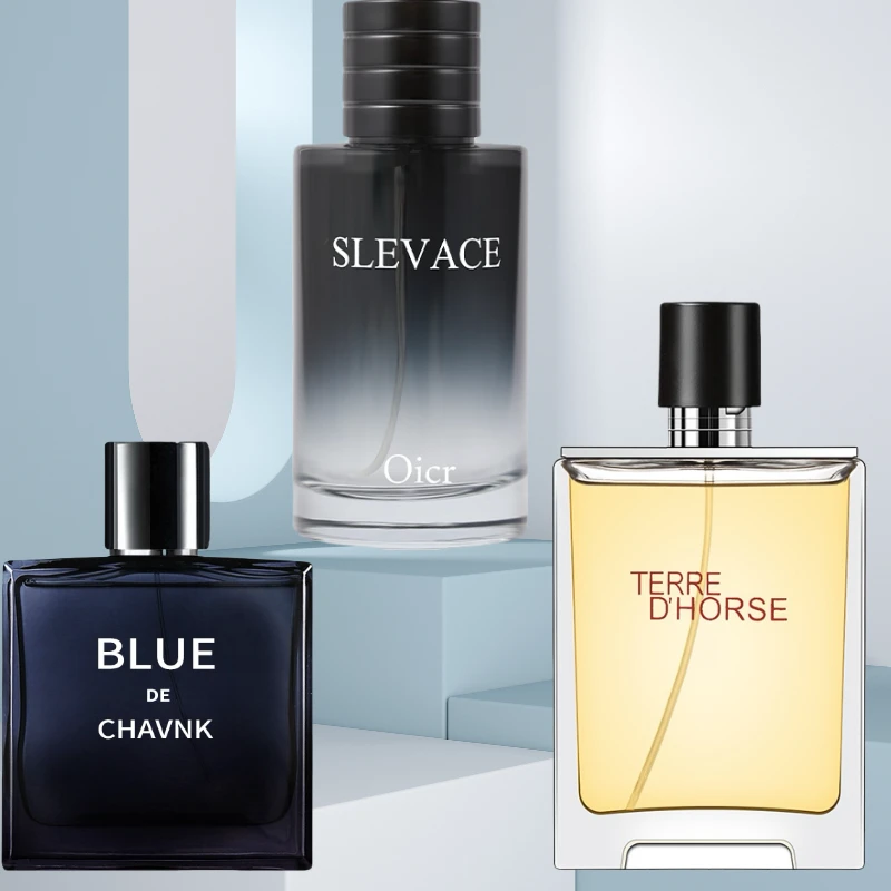 【蔚蓝/旷野/大地-EDT】经典香水男士高级清新木质持久留香好闻