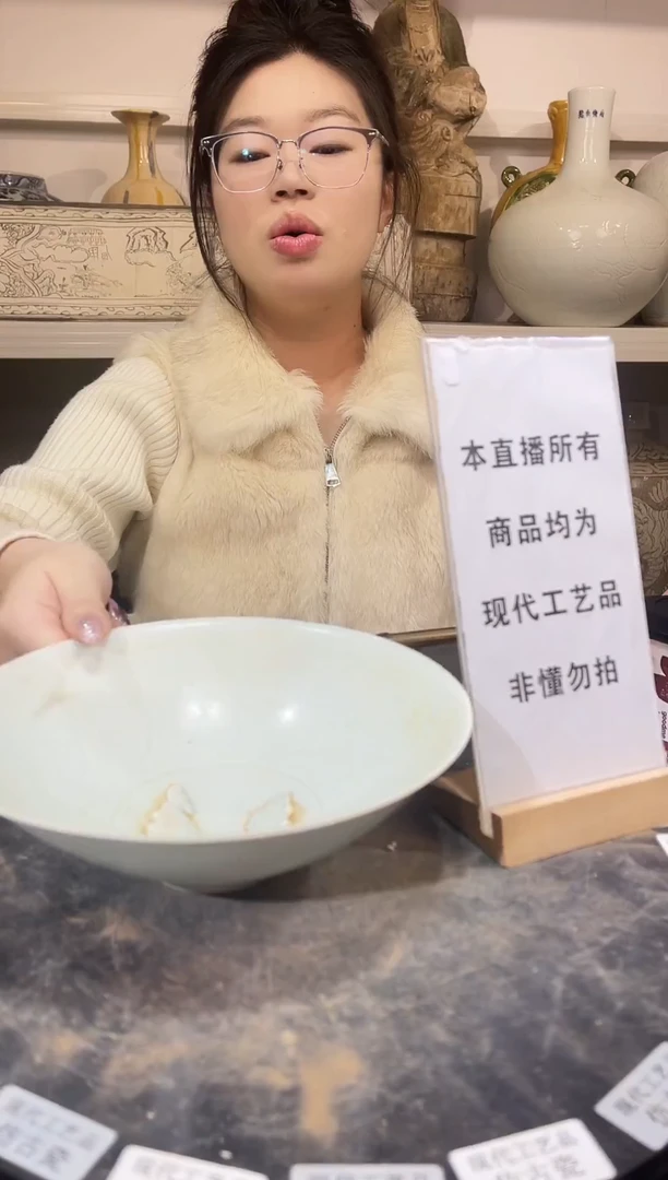 顺心瓷器仿古复刻顺心瓷器 仿古复刻