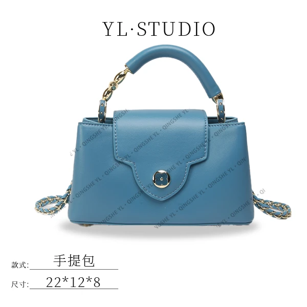【依琳定制】女士潮流时尚经典气质手拎单肩包SKL-Z8060-邂逅蓝