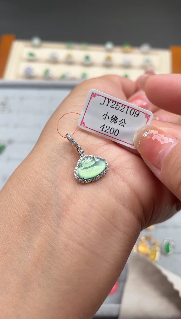 【闪购商品】翡翠挂件18K金镶嵌JY252109