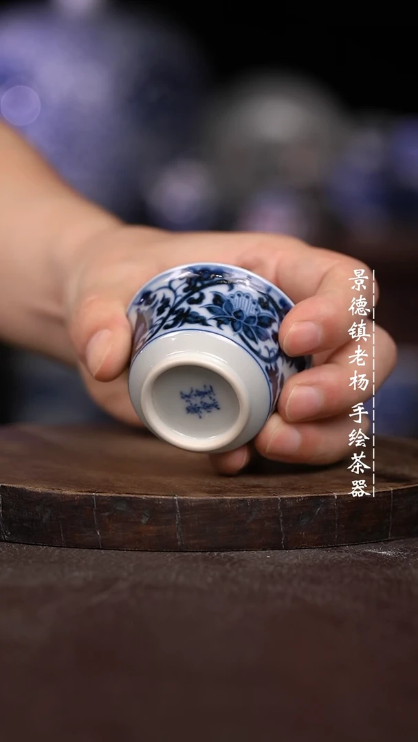 微瑕福利微瑕福利小杯柴窑