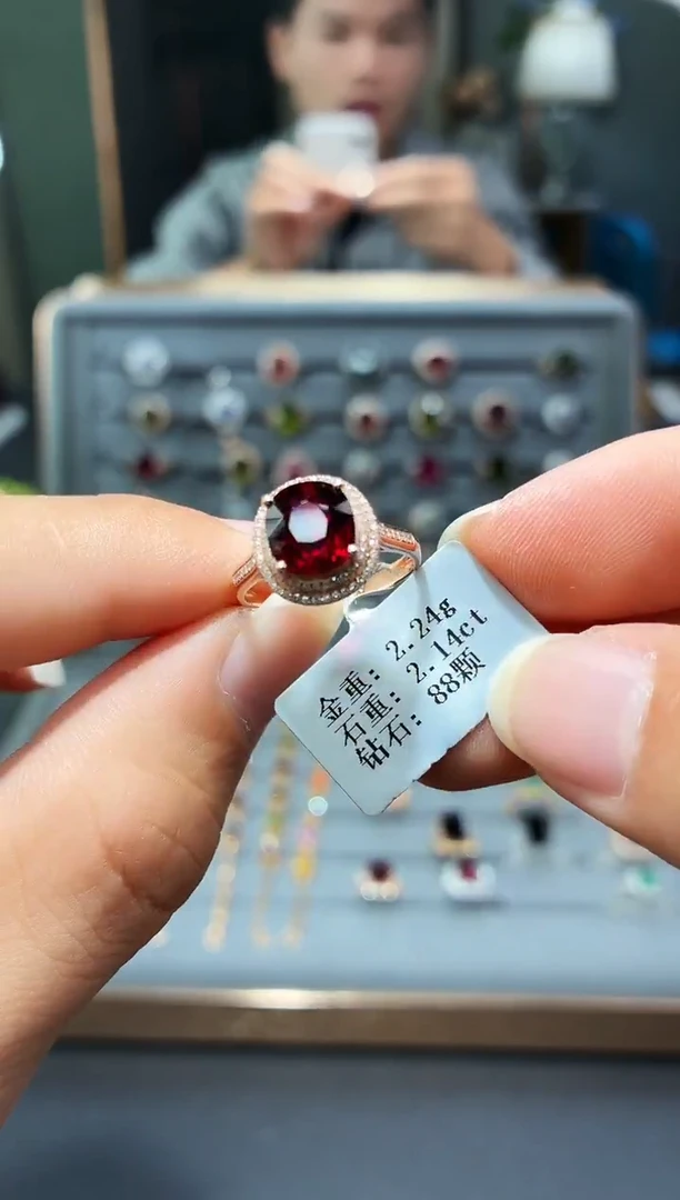 18K金镶嵌戒指碧玺2.14.