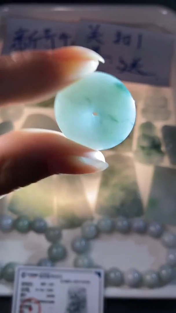 未镶嵌挂件翡翠天然缅货翡翠A货