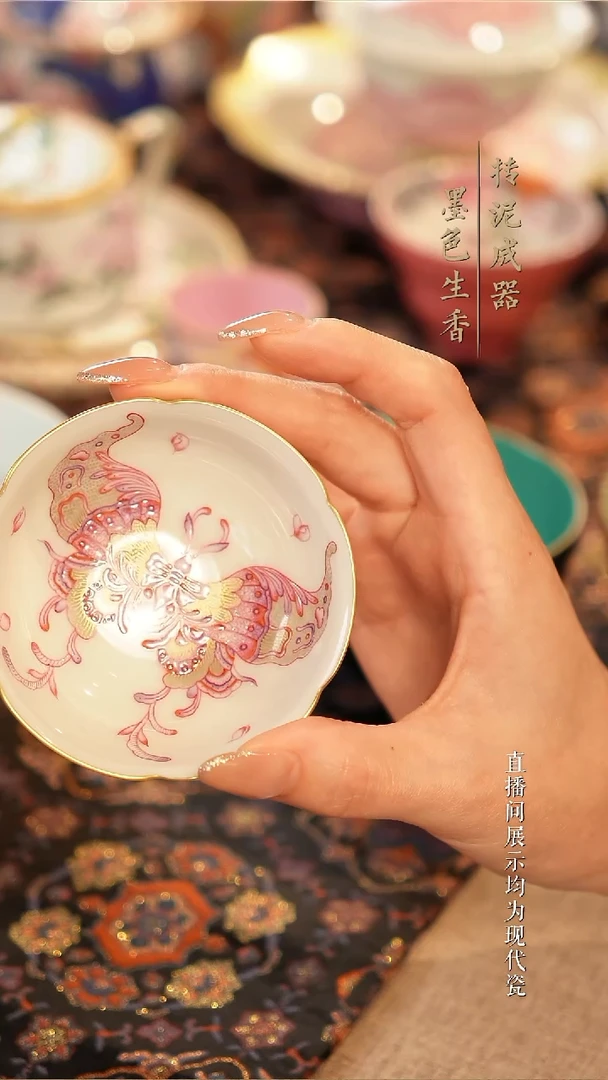 瓷片         灵玺贡坊