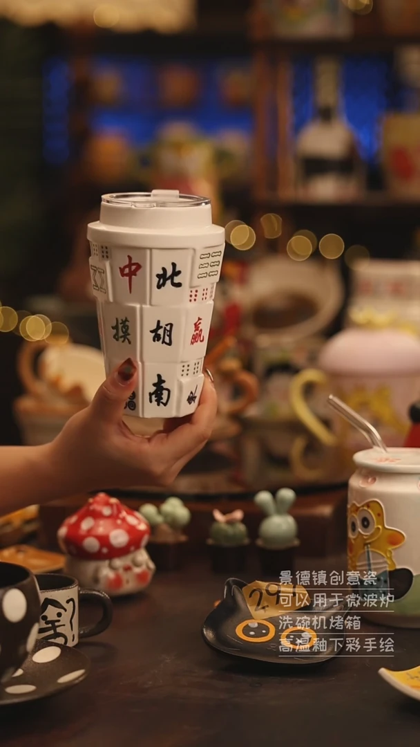 陶瓷景德镇可爱陶瓷釉下彩绘设计师款