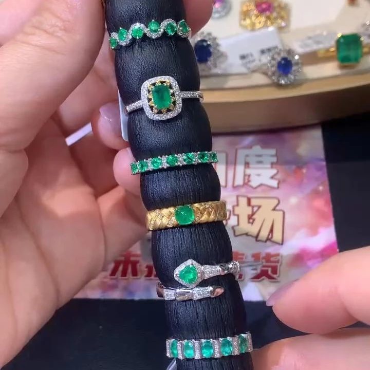 【彩虹盘】祖母绿-18K金-多样性发其一KR12|CXQ21