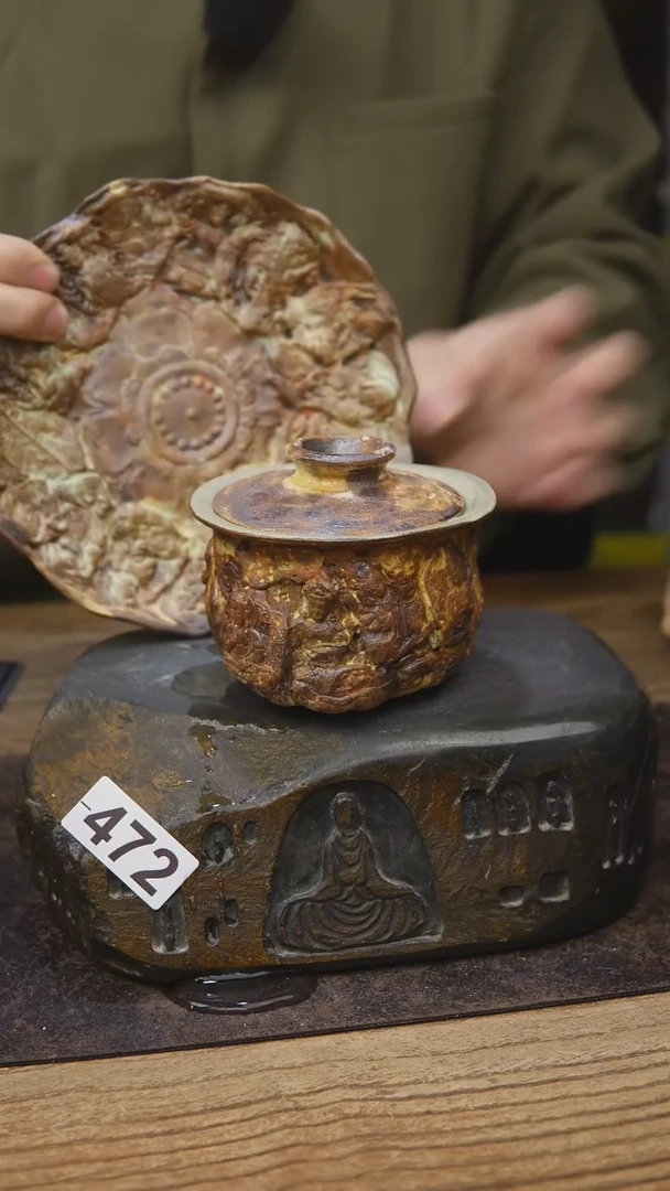 王林老师茶具盖碗472（含底托）