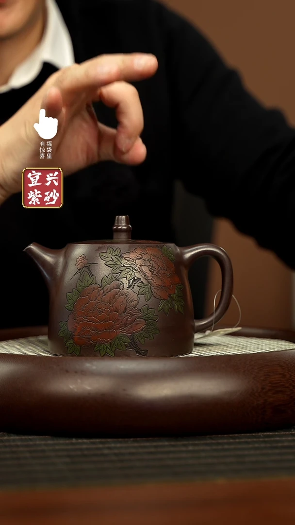 【闪购商品】紫砂壶h8272h8272h8272