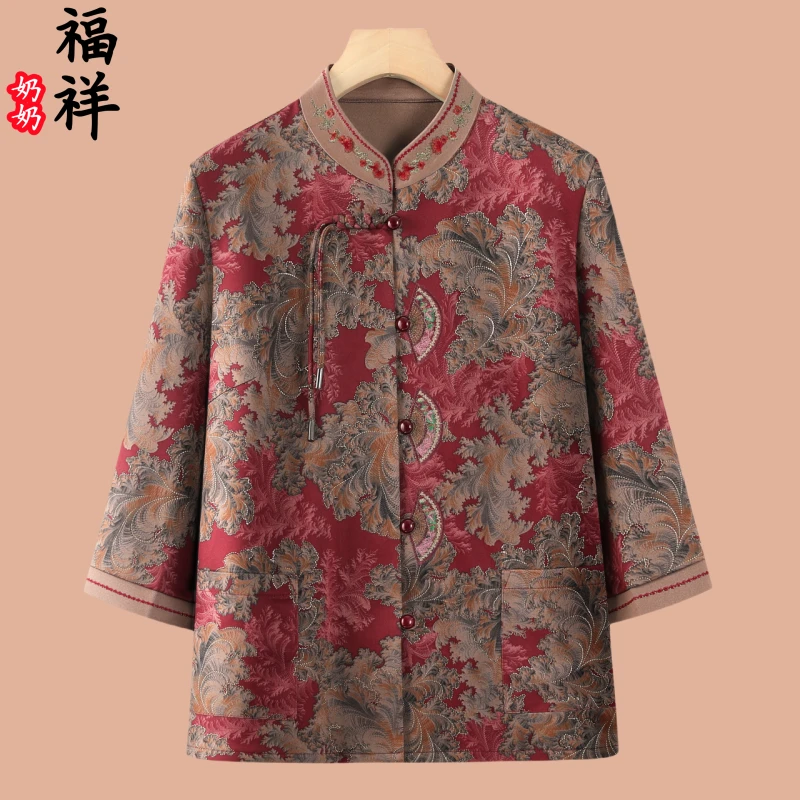 中老年人新款国风衬衫春秋装薄外套奶奶春秋衣服婆婆立领上衣女装