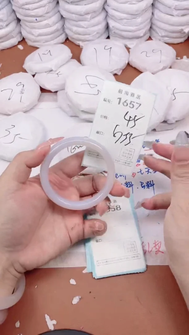 【闪购商品】玛瑙/玉髓手镯未镶嵌1657