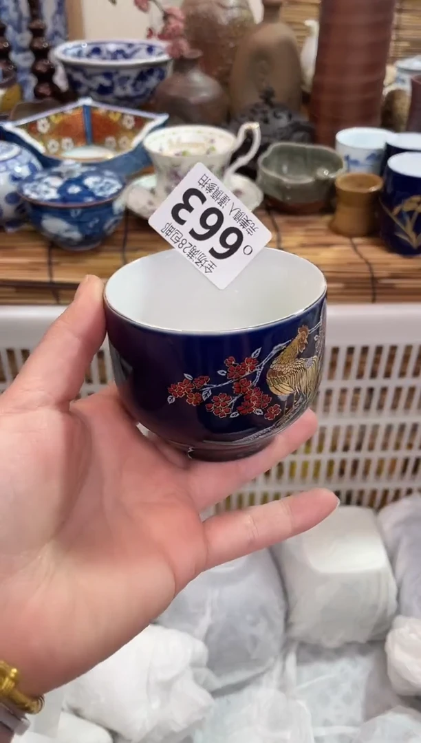 莲满28包邮，陶瓷茶具瓷器