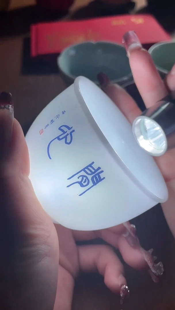 【闪购商品】杯杯子朱明月TC10596闲心