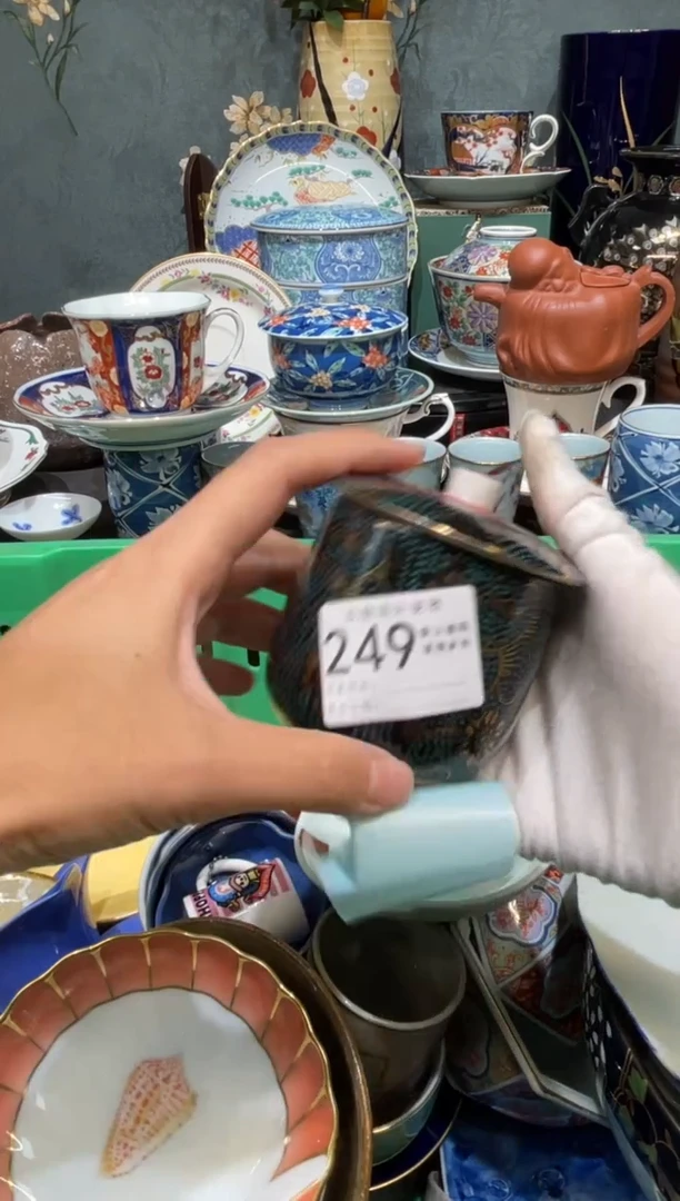 【闪购商品】欢囍瓷器6批 默认微瑕249