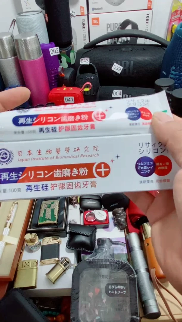 瓷片闪购商品如图所示