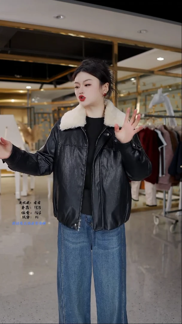 房房优选集合孤品捡漏/90-115