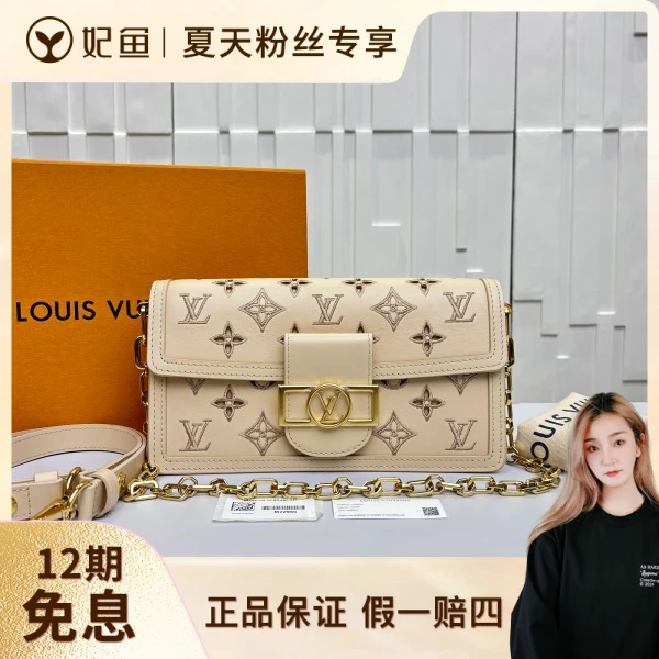 95新/包包/路易威登/250525SW0022