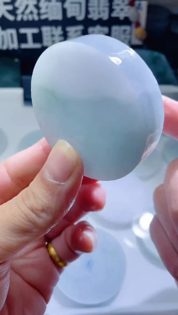 颈饰未镶嵌翡翠1593