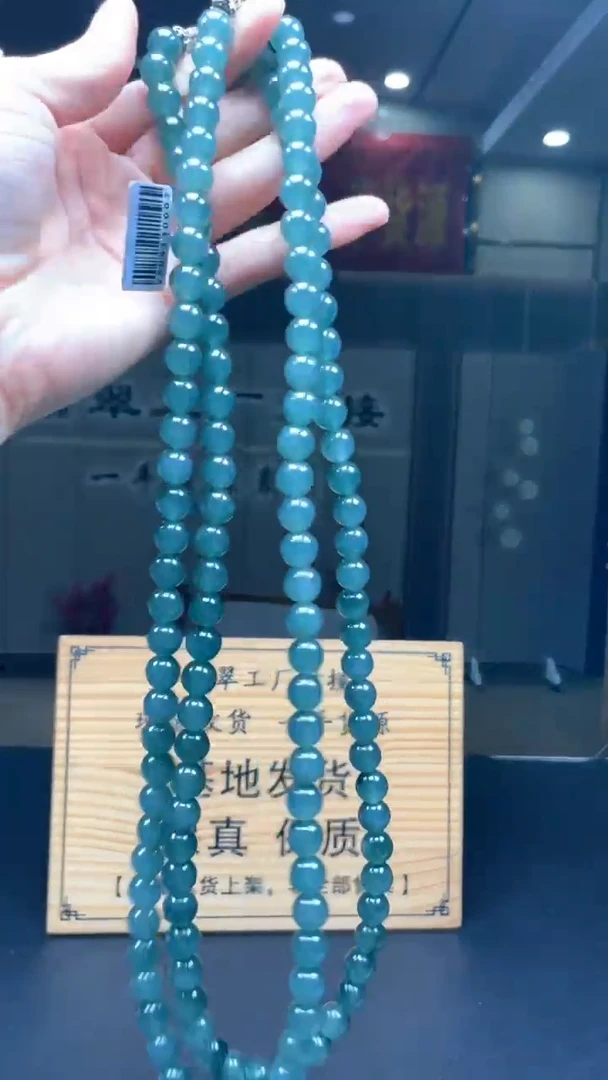 未镶嵌定制翡翠多样性发货【只发一件】*s126