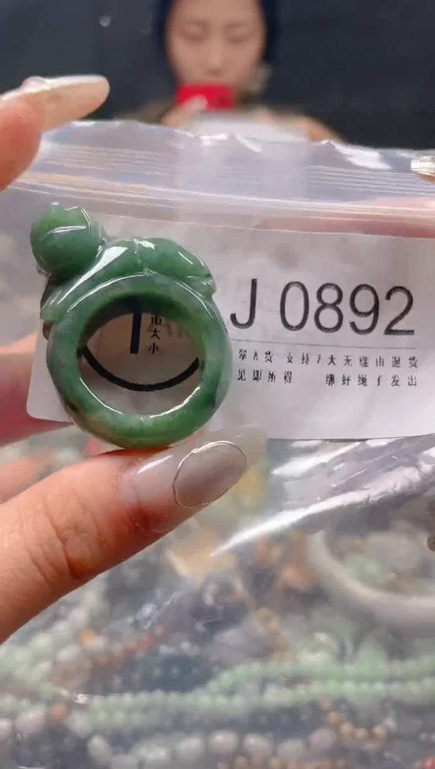 【闪购商品】翡翠颈饰未镶嵌21.2/J/翡翠A货一图一物