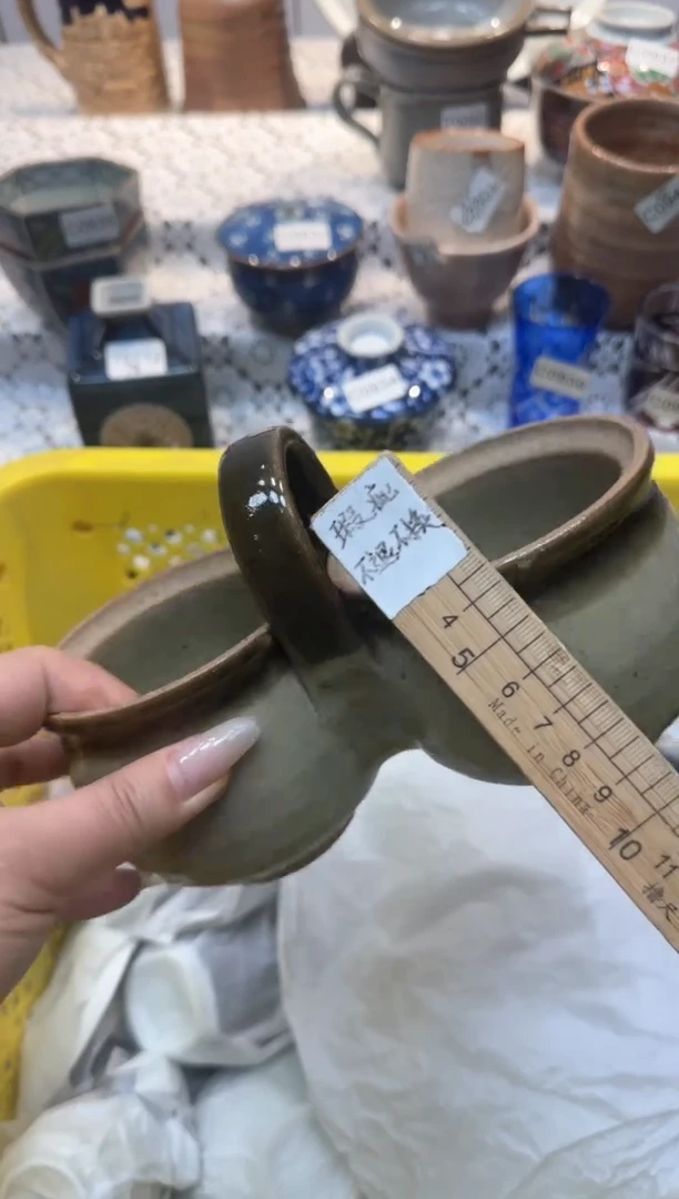 【闪购商品】927回流瓷器，默认微瑕，18包邮