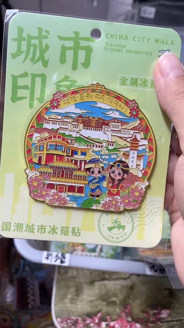 奶**️小胖墩儿潮玩店