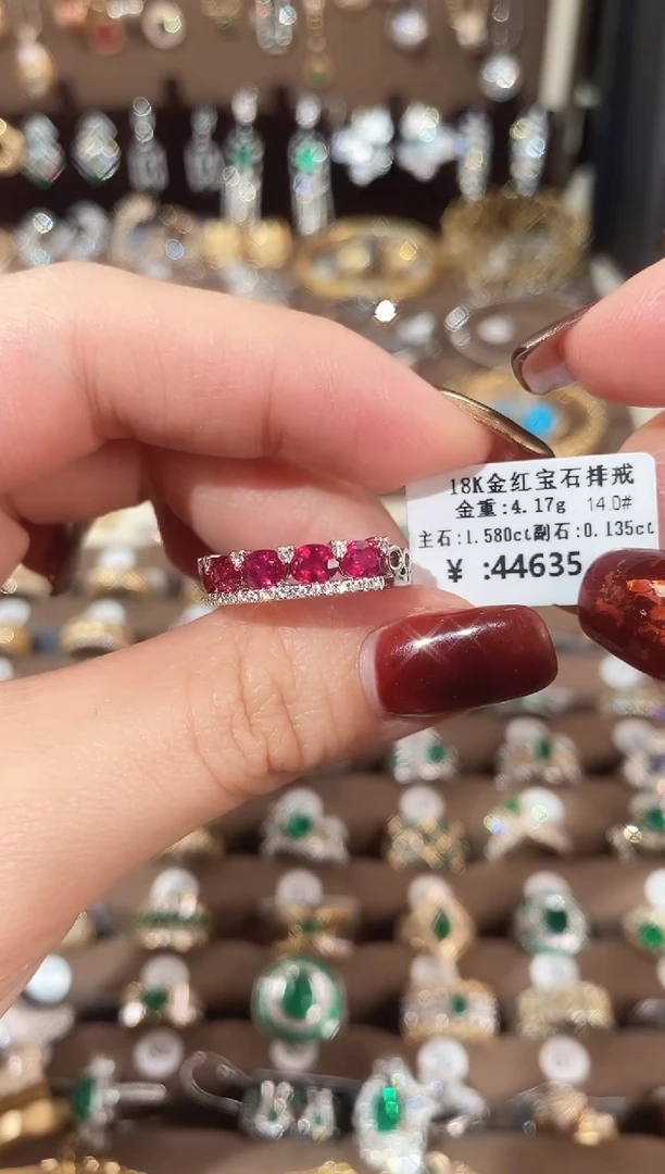 【闪购商品】红宝石戒指18K金镶嵌18K金红宝石钻石排戒14