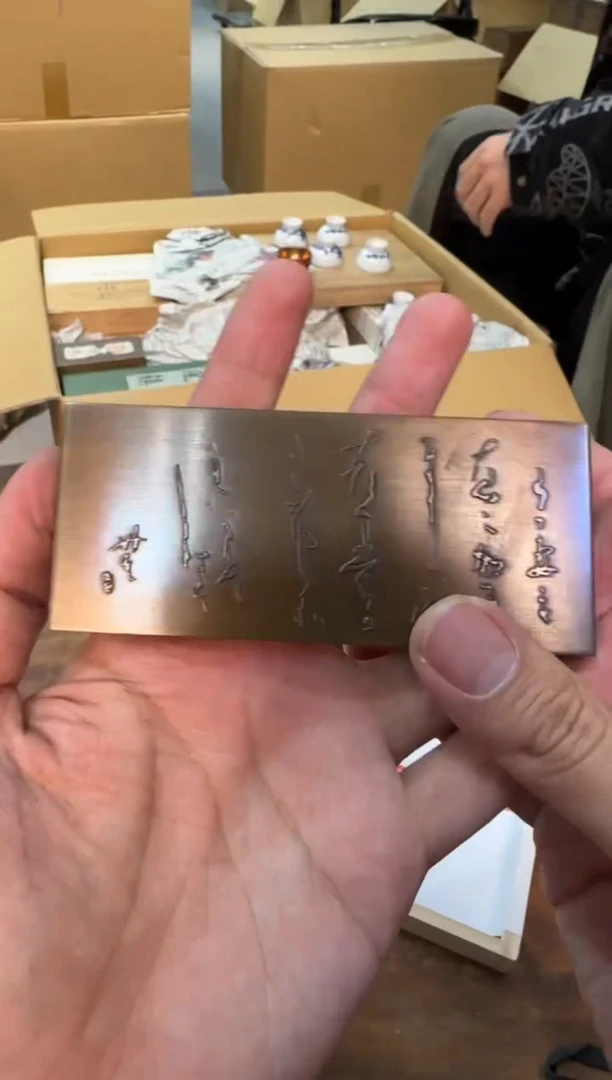 【闪购商品】摆件13y古美術空间美学A61