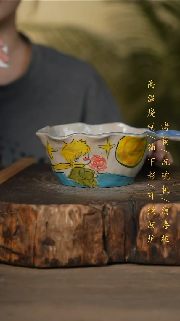 瓷片景德镇高温釉下彩可微波烤箱洗碗机