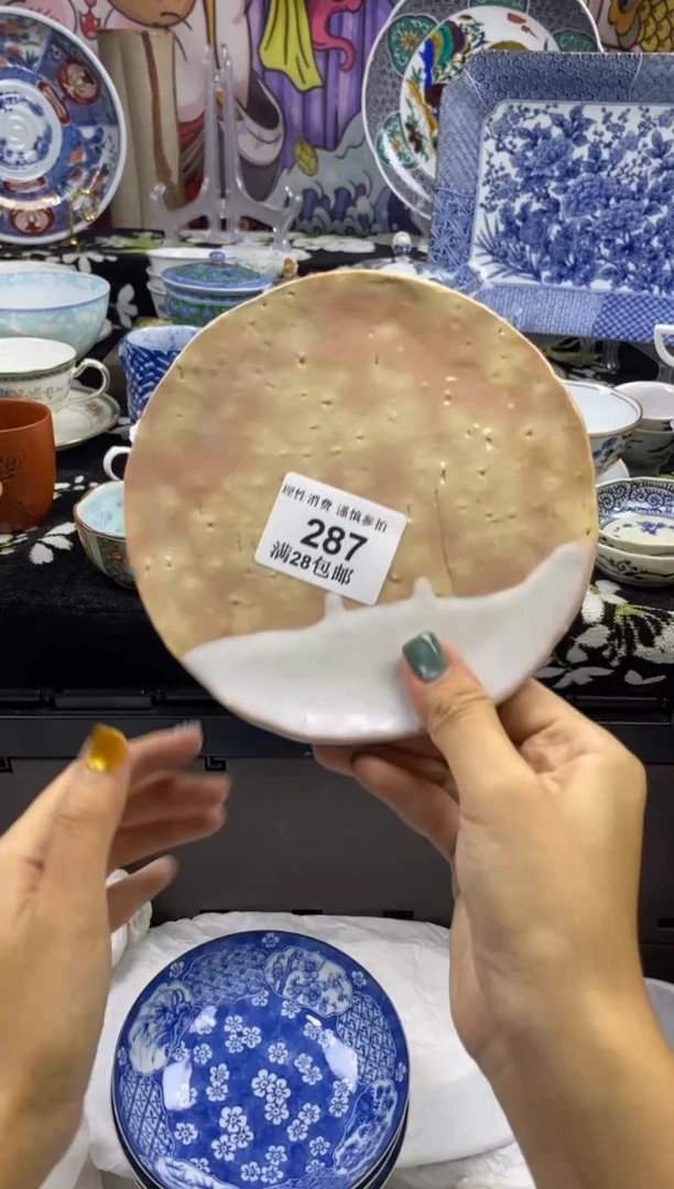 瓷片七*页瓷色工艺品品品品287