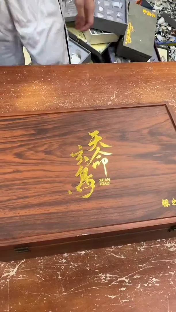 瓷片闪购商品@@@@@@@@