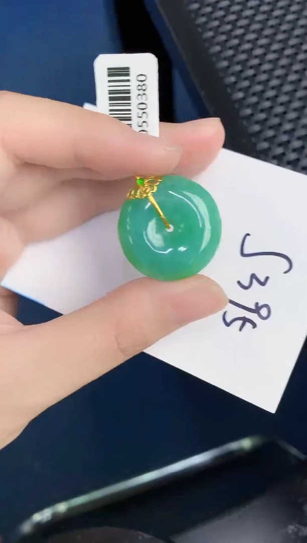 【闪购商品】翡翠颈饰18K金镶嵌000000000