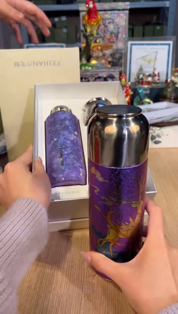 【闪购商品】杯106云动390ML（紫）++