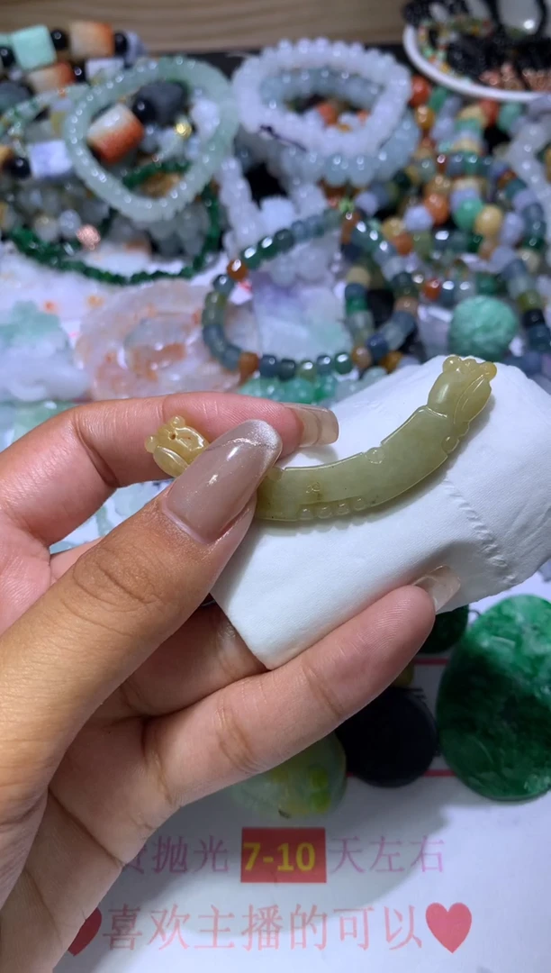 【闪购商品】定制翡翠未镶嵌MJX040038