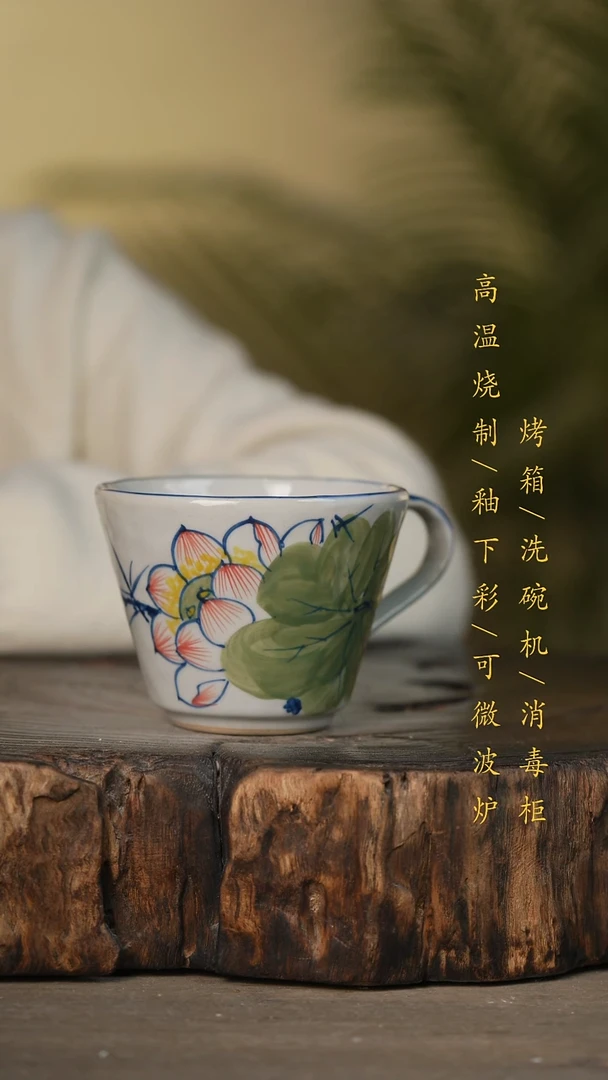 瓷片景德镇高温釉下彩可微波烤箱洗碗机