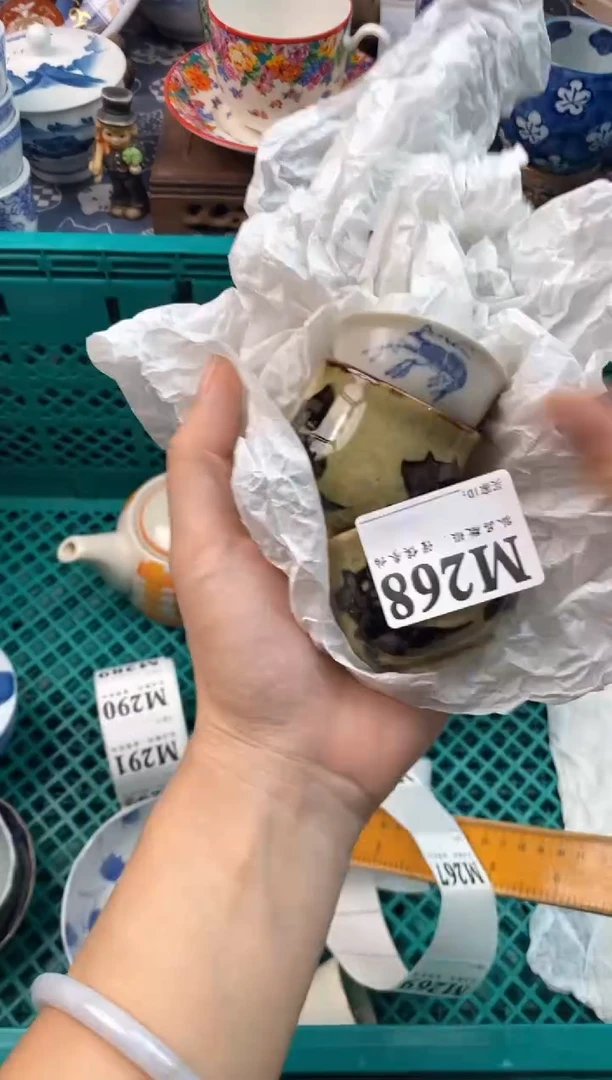 瓷片无**术11111111111111111