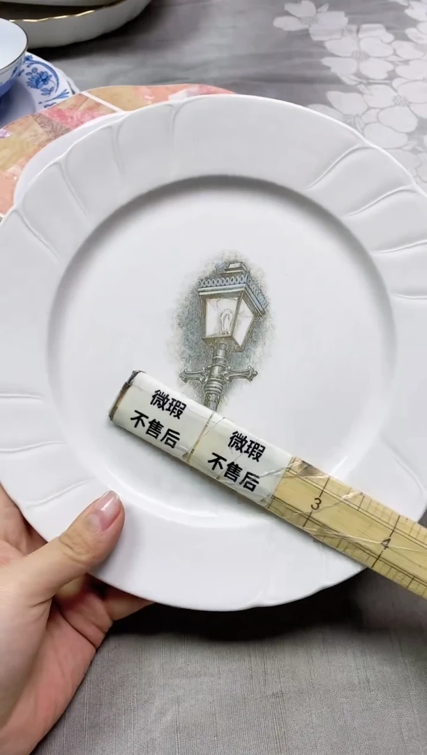 【闪购商品】/916精美瓷器感谢选购