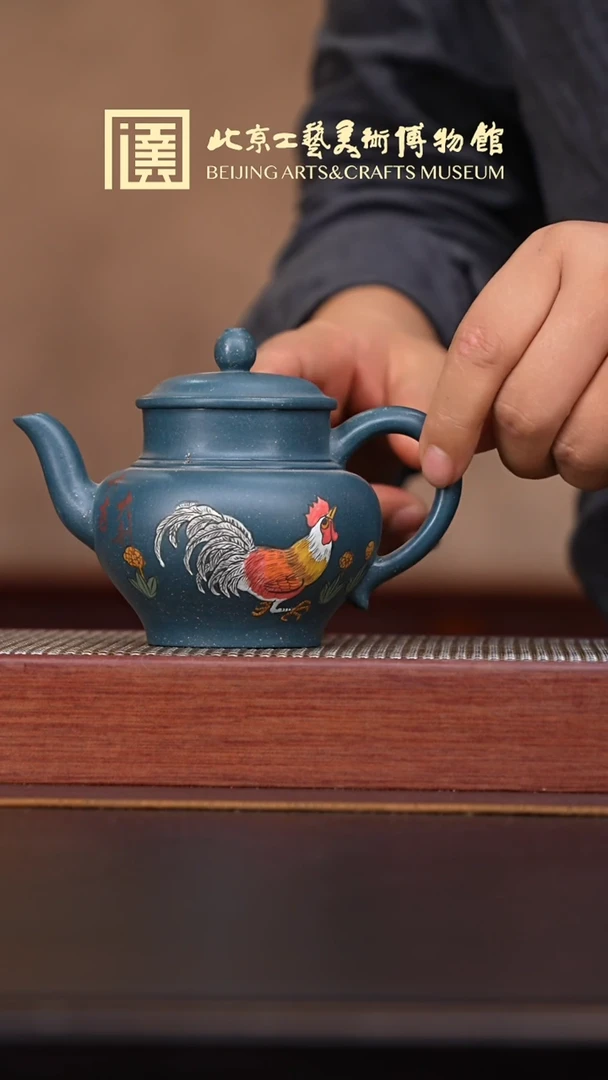 茶壶紫砂149宜兴紫砂溯源御黄窑专场