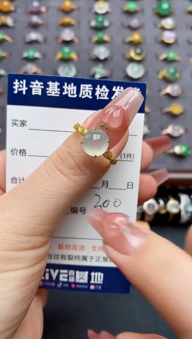 银S925镶嵌戒指翡翠...
