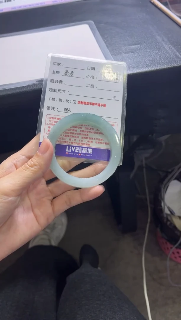 未镶嵌手镯定制翡翠你****?定制手镯不退不换