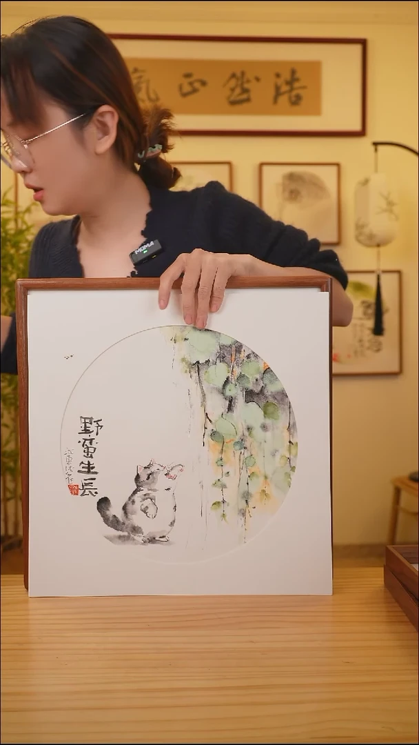 横款鹿鸣现代美术馆-张志城老师作品