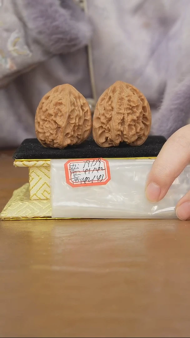 把件文玩核桃马蹄